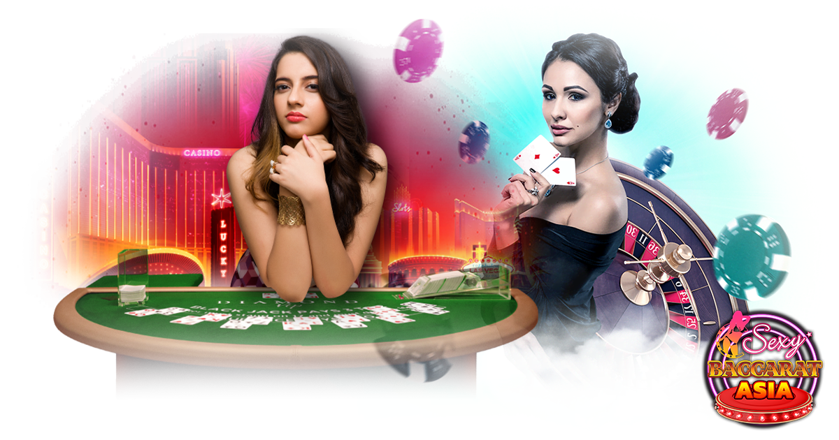 ทางเข้า Sexybaccarat