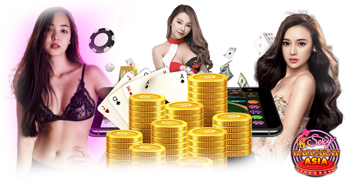 สมัคร Sexybaccarat รับความคุ้มค่าได้มากกว่า